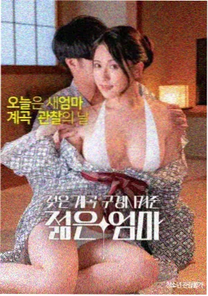龙吟九州